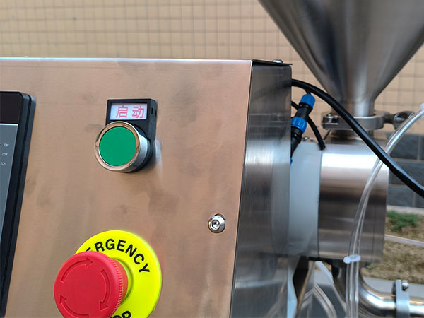 С�������Զ������װ��